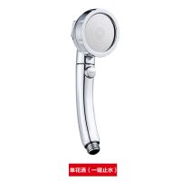 淋浴花洒龙头套装免打孔洗澡神器水增压软管浴室家用全套沐浴喷头 新款[一键止水] 单花洒(质保10年)