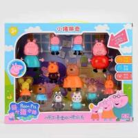 小猪玩具佩奇女孩过家家小朱人物套装佩琪公仔儿童玩具全套模型 小佩奇套装