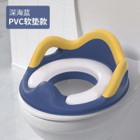 儿童马桶坐便器大号女宝宝坐便器座厕所尿桶圈垫男便盆尿盆家用 PVC软垫款深海蓝