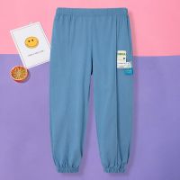 巴拉巴拉棉致儿童裤子2021新款男女童休闲夏装薄牛仔中大童防蚊裤 踩线三标仿天丝防蚊裤深蓝 110 适合身高100cm-