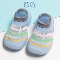 宝宝学步鞋软底防滑婴儿男女童鞋春夏季网眼透气凉鞋防掉薄款单鞋 彩条冰丝[蓝色] 18/19(鞋内长11.5cm)