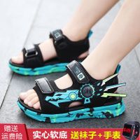 男童凉鞋2021新款夏季中大童男孩软底防滑小学生凉鞋儿童沙滩凉鞋 216胡兰【夏季凉鞋】 27码/内长17.2cm