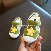 儿童凉鞋夏0-1-2岁3婴幼儿包头凉鞋软底学步鞋男女宝宝百搭沙滩鞋 A712 绿色 特价福利款 15码内长12厘米
