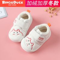 学步鞋男宝宝凉鞋婴儿夏软底防滑0-1-3岁2女网布不掉透气防撞鞋子 G款-灰色 内长12.0cm 14码