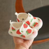 女宝宝学步鞋春夏款透气婴儿鞋子单层透气网面0-1-2小清新公主鞋 2115草莓 15码(内长12.0cm)