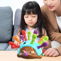 彩虹塞塞乐宝宝儿童益智玩具手部精细动作婴儿摇铃早教0-1岁6个月【7月31日发完】 拼插刺猬【彩盒包装】