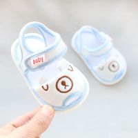 学步鞋男宝宝0-1-3岁2婴幼儿女童春秋季软底防滑棉布透气不掉鞋子 13蓝色 凉鞋 内长11.5cm 14码