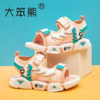 夏季中大童卡通软底防滑包头凉鞋蜘蛛侠男孩帅气沙滩鞋新款魔术贴 凉鞋X06-粉红 26码内长16CM