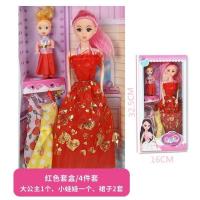 生日礼物儿童过家家玩具女童仿真高跟鞋芭比娃娃公主化妆打扮套装 特价 娃娃4件套红色随机发