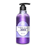 法国荣菲搓泥宝搓澡泥全身男女专用洗澡去角质死皮去泥宝通用神器 体验装(1瓶装)不送哦 350ml