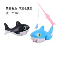 萌趣鲨鱼宝宝钓鱼玩具发条儿童益智游泳戏水洗澡鱼竿男女孩2-6岁 深蓝色+黑色鲨鱼+一条鱼竿