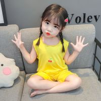 女童睡衣套装2021新款夏季女孩薄款冰丝空调服宝宝背心短裤家居服 黄色 90 [建议身高80-90]