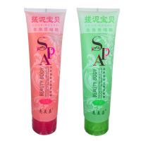 搓泥宝去角质皮全身搓澡泥神器磨砂膏浴宝成人男女儿童沐浴露 350ML实惠装无赠品 1瓶[芦荟]