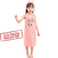 儿童洗澡浴巾吸水不掉毛宝宝可穿浴袍加大加厚浴裙超柔女孩中大童 小码身高80-130厘米(含发带)