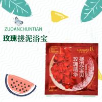 卡兰纳菲搓泥宝儿童搓澡泥神器全身沐浴去角质死皮去污垢男女通用 玫瑰精华-搓泥 10袋装(送1浴盐)