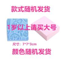 送驱蚊贴】搓澡神器新款带绳成人儿童通用强力压花搓澡海绵洗澡巾 v+1小号【颜色随机】无赠品