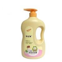 1100ML洗发沐浴露二合一儿童洗发水宝宝洗护婴儿沐浴乳婴幼儿 1100ml-牛奶+芦荟