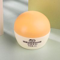 儿童保湿面霜秋冬季防皴补水宝宝婴儿擦脸霜小孩婴幼儿新生护肤品 婴童草莓柔润霜(补水型)