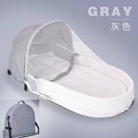 便捷式床中床新生宝宝防挤压婴儿床可折叠防蚊宝宝床多功能背包床 基础版 优雅灰 床+床垫+遮阳棚+蚊帐