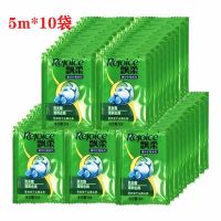 飘柔洗发水/露护发素修复干枯发精油润养女男防毛躁改善毛躁 5ml袋装洗发水*10袋 +赠削发梳(不加价)