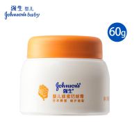 强生婴儿蜂蜜防皴霜60g 儿童面霜宝宝霜滋润保湿补水润肤霜擦脸油 [一瓶装]60g