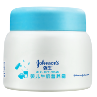 [特价]强生婴儿儿童面霜补水宝宝霜润肤身体乳婴幼儿男女保湿霜 [牛奶营养霜25g]