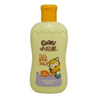 小浣熊儿童滋养柔嫩润肤乳液120g130g营养蜜润肤露保湿霜宝宝面霜 儿童乳清营养蜜130g 1瓶