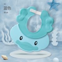 宝宝洗头神器硅胶婴儿童防水护耳幼儿小孩洗澡洗头发浴帽子可调节 蓝色