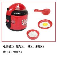 玩具电饭锅儿童煮饭煲 幼儿园宝宝过家家音乐灯光厨房套装 红色智能感应触摸电饭煲(6件套)