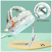 婴儿学步防摔护头神器夏季天透气儿童枕头盔帽宝宝头部防撞保护垫 绿森林天丝透气护头防摔帽