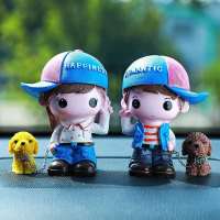 创意汽车香水摆件车载香水座式香水装饰品车内车上内饰品用品 青春年华