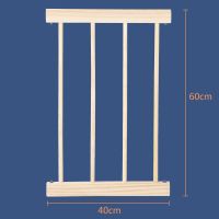 儿童游戏围栏家用室内爬行婴幼儿客厅安全护栏小孩宝宝实木游乐场 一片40*60围栏