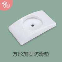 方形加固防滑垫 婴儿楼梯护栏儿童安全围栏防护栏杆宠物隔离门栏 方形加固防滑垫 婴儿楼梯护栏儿童安全围栏防护栏杆宠物隔