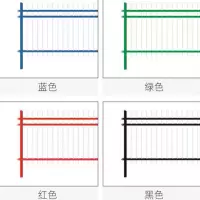围栏护栏围墙护栏幼儿园护栏小区家用围栏栅栏围栏铁艺防护围栏 定制大门咨询客服