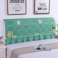 床头套床头罩全包1.5米1.8米床头保护套卧室夹棉全包1.2米床头罩 几何字母 绿 床头长度1米