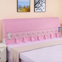 全包夹棉床头罩简约现代实木质床头套软包靠背套床头柜盖巾防尘罩 [弹力全包]粉色 1.2米高63