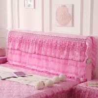夹棉全包婚庆蕾丝花边床头罩防尘罩万能盖巾加厚床头柜罩保护套 发财鹿-粉色 床头1米半包床头罩