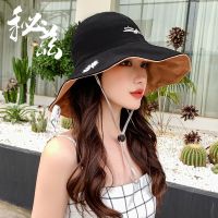 夏天双面小雏菊防晒渔夫帽遮阳女士防紫外线大帽檐日系太阳帽子潮 大帽檐灬黑+ 卡其灬送防风绳