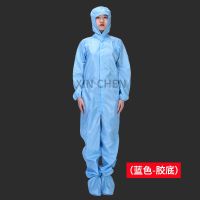 沙疗服连手连帽连体连鞋沙灸服 耐高温连脚盐疗服 矿疗服 玉疗服 蓝色-胶底 S