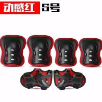 轮滑护具装备全套儿童头盔套装男孩滑板鞋自行车平衡车护膝安全帽 黑红色护具6件套 S(约2-6岁)