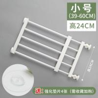 栅栏门过道挡板隔离门隔断门小孩防护栏狗狗宠物门栏室内大婴儿猫 白色39-60宽*24高