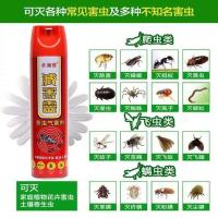 杀虫剂家用气雾剂清香型灭害灵喷雾剂杀蚊子苍蝇蚂蚁蟑螂百虫灵 1瓶装