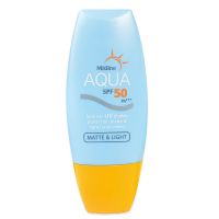 泰国版蜜丝婷小黄帽防晒霜防紫外线隔离面部身体清爽小蓝帽防晒乳 小黄帽40ml