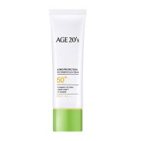 [保税]age20s爱敬小绿帽防晒霜 SPF50+防紫外线隔离50ml 50ml