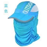 夏天防晒帽子男士钓鱼帽户外登山太阳帽速干折叠帽防紫外线遮阳帽 天蓝色只有帽子和面纱(不建议拍)