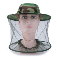 夜钓防虫防蚊帽钓鱼防晒帽子男女防蜂帽透气遮阳帽防紫外线钓鱼帽 F1款迷彩防蚊帽