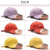 【干农活工地风扇帽】太阳能新款帽子女遮脸可充电夏季防晒遮阳帽 *鸭舌帽【颜色随机发】 太阳能+USB充电【600mA容量