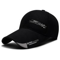 啄木鸟帽子男女春夏季遮阳棒球帽韩版潮秋冬季ins防晒太阳鸭舌帽 CAP黑色 均码(帽围54-62CM大小可调节)