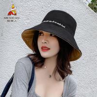 稻草人双面渔夫帽子女日系大沿韩版百搭潮夏季遮阳防晒遮脸太阳帽 字母双面[黑+黄]