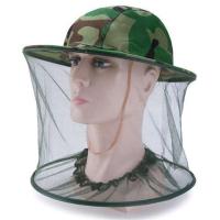 养蜂防护帽子防蜂蜇网面帽子防虫面罩网纱帽子养蜂工具服帽子男女 防蜂帽子[一个装] 可调节